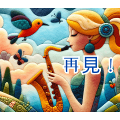 Saxophone Serenade:Chinese
