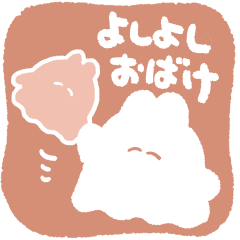 Kindly cutie ghost bunny-chan