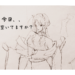 Tanaka_20240225195842