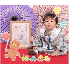 Miho Misaka_20240226150953