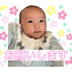 yui2month