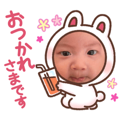 yuka_20240226165848