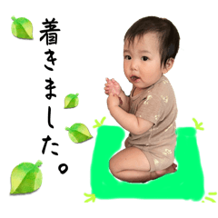 YUKA_20240226185758