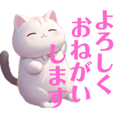 Yuruhuwakawaii Nekos