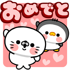 Cute seal Fun greeting Sticker
