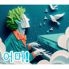 Melodic Piano Art2:Korean