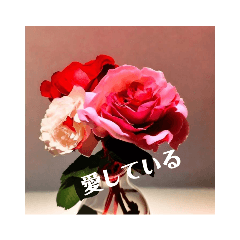 Flowers' love