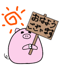 signboard-Pink-Pig