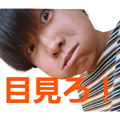 Nyu-san-kin_20240226164921