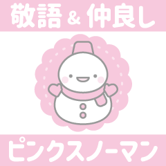 Boneco de neve rosa 4[Simpático]