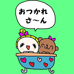 nenerin big Kansai dialect sticker30fix