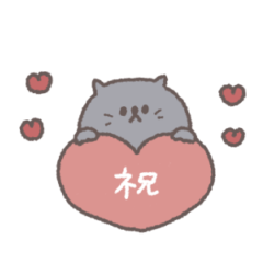 small small cat sticker #4