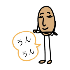 yuka_20240226193225