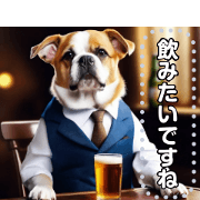 dog drinker