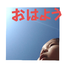 kana_20240226212454