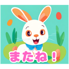 Cute Rabbit Stickers 1