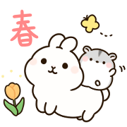 Rabbit and hamster spring sticker