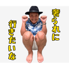 Kotaro_20240227101353