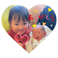 Nao_20240227183020