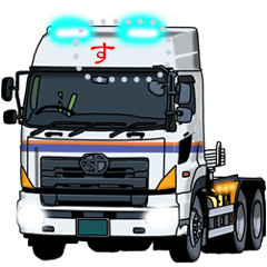 日本のトラックスタンプ パート4