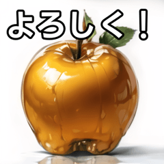 golden apple sticker