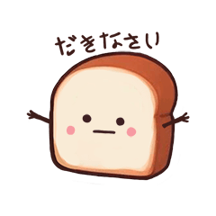 BreadInside