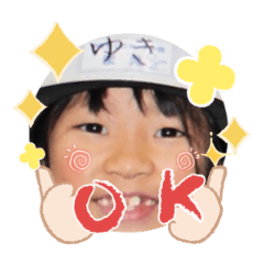Uchinoko stamp_2024022333010