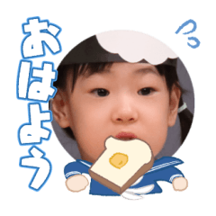 Uchinoko stamp_2024022433004