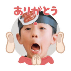 Uchinoko stamp_2024022433003