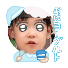 Uchinoko stamp_2024022433006