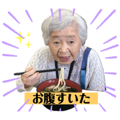junko_20240227190940