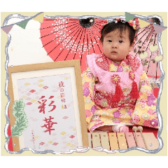 nao_20240228095605