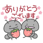 Ant everyday sticker3