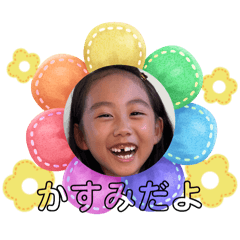 chibiaya_20240228012702