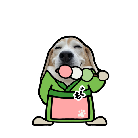 Beagle dog pop-up (spring)