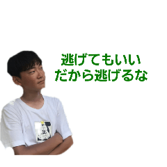 Nyu-san-kin_20240227180914