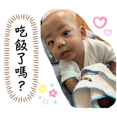 搗蛋沐沐伴隨你左右