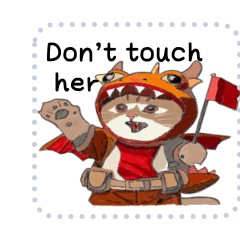 喵龍第二彈-Don't touch her
