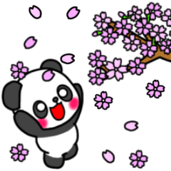 cute panda  Sticker
