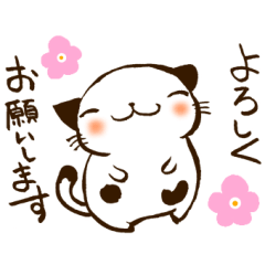 Chubby cat Mameta's spring Sticker