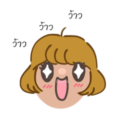 So cute women golden hair - LINE スタンプ | LINE STORE
