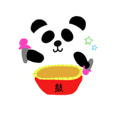 可愛熊貓-胖達達運動休閒篇