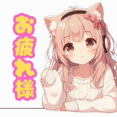 Very cute cat ear girl!