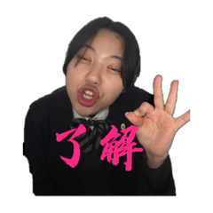 Mitsuki_20240228104416