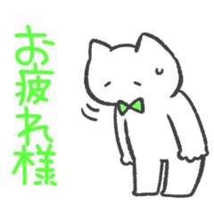 green color sticker(cat)(greeting)