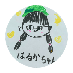 YUKA_20240228175713
