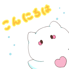 Honorific language Clione sticker