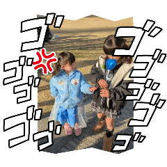 chisa_20240229134005