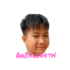 WNJ999_20240229114234