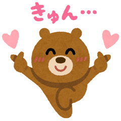 いらすとや Lineオープンチャット Line スタンプ Line Store いらすとや Lineオープンチャット Line スタンプ Line Store